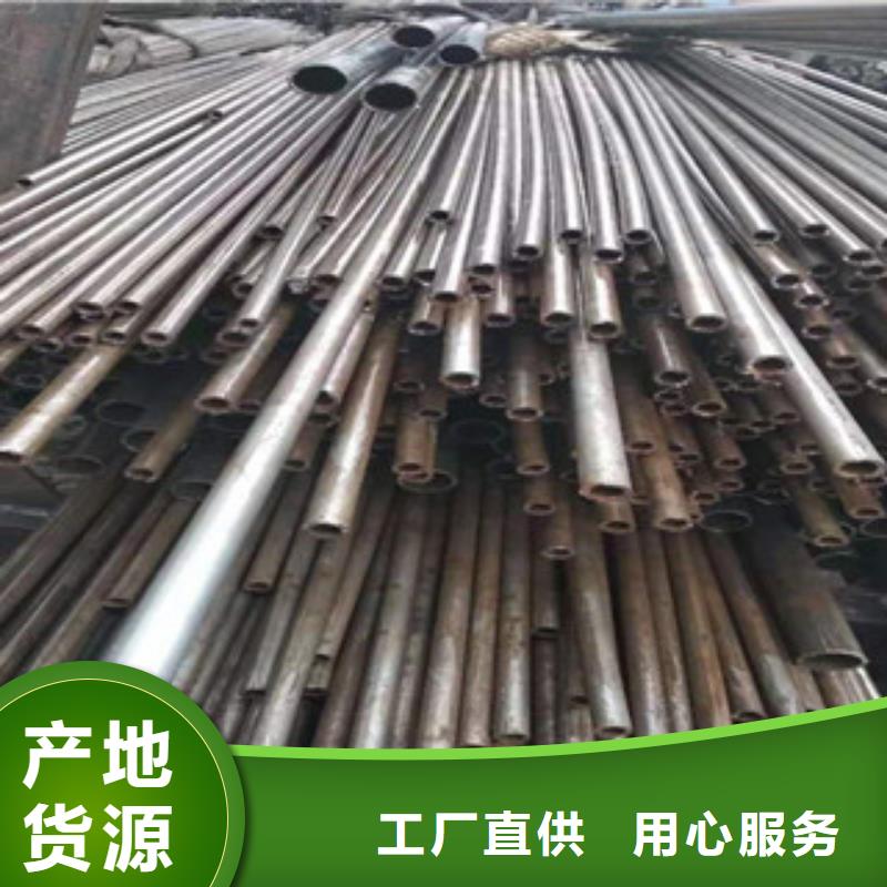 16mn无缝管厂家视频-南县|桃江|长沙|常德|张家界|湘西|永州|湘潭新策16mn无缝管厂家_ 新策钢管(益阳市分公司)