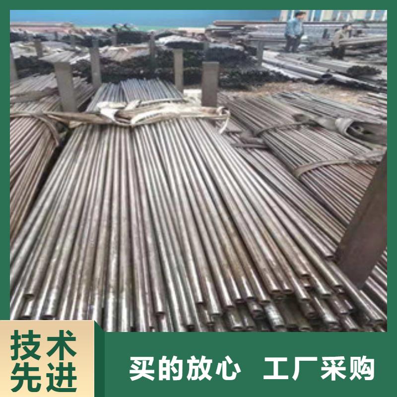 精密管油缸管多种规格库存充足