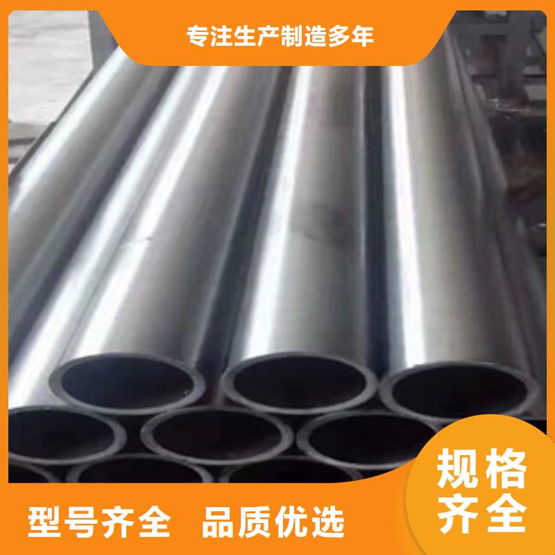 精密管,不锈钢管304精工制作
