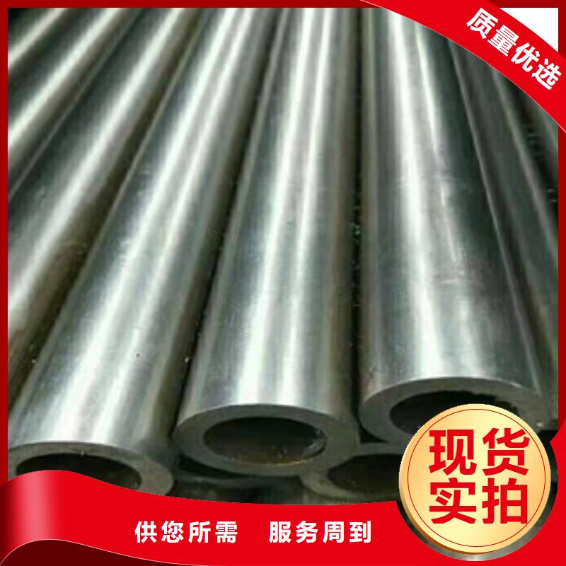 精密管,调质活塞杆厂家优质货源
