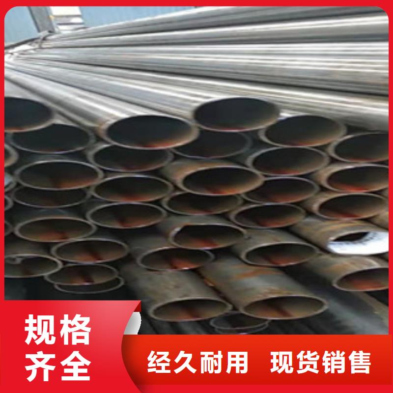 45号精密管液压油缸管厂家按需定制