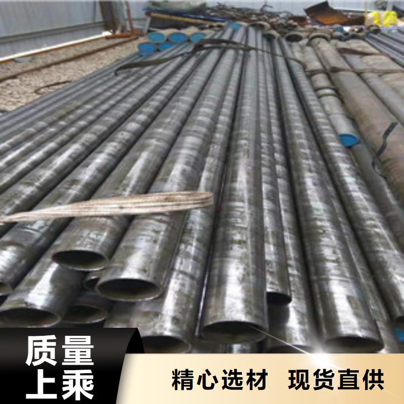 45号精密管,液压油缸管厂省心又省钱