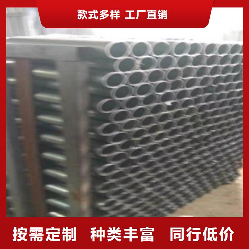 质量安心【45号精密管】 45#绗磨管品质服务诚信为本