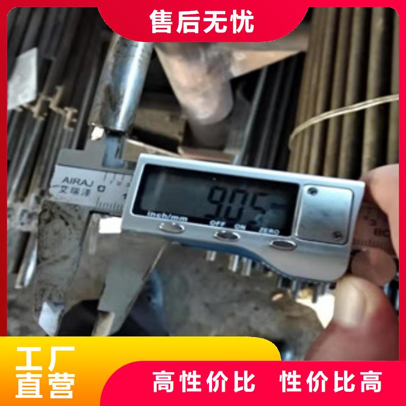新策16mn无缝管厂家【45号精密管】_16mn钢管发货迅速云商赢企
