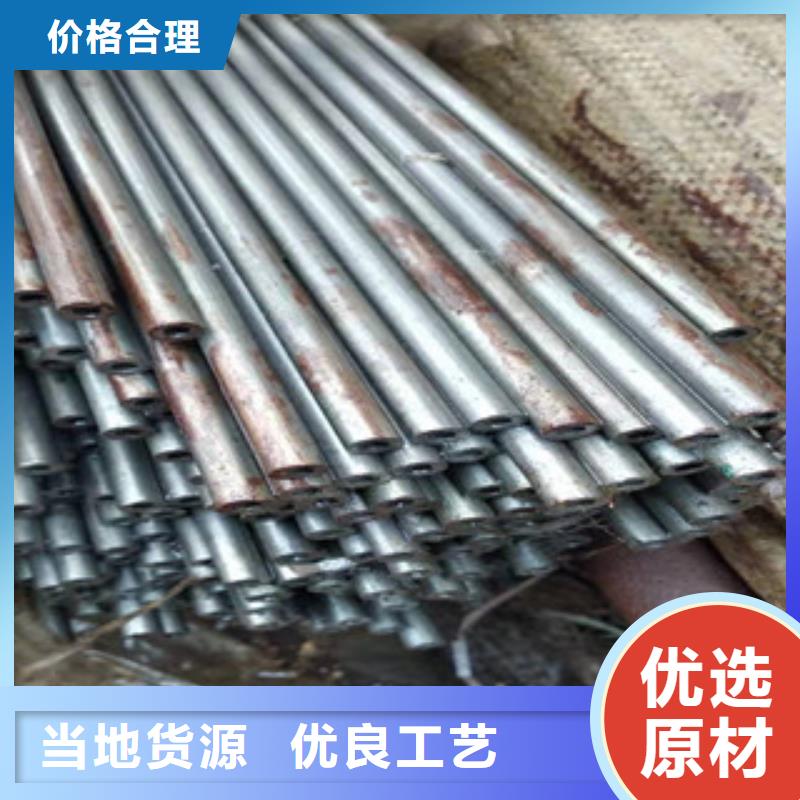 45号精密管精密管生产厂家质量不佳尽管来找我