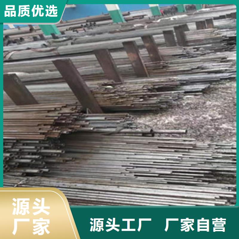 45号精密管20#油缸管直销厂家