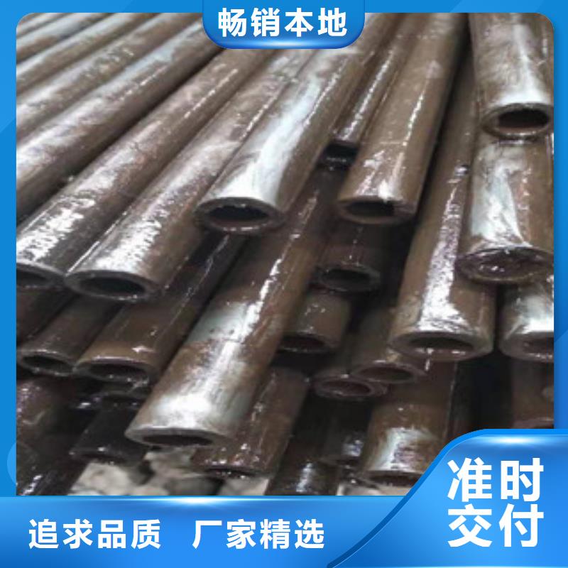 45号精密管活塞杆保障
