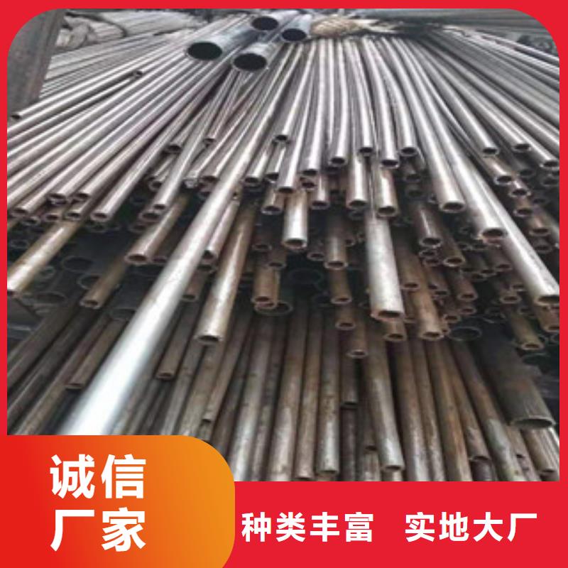 45号精密管液压油缸管价格加工定制
