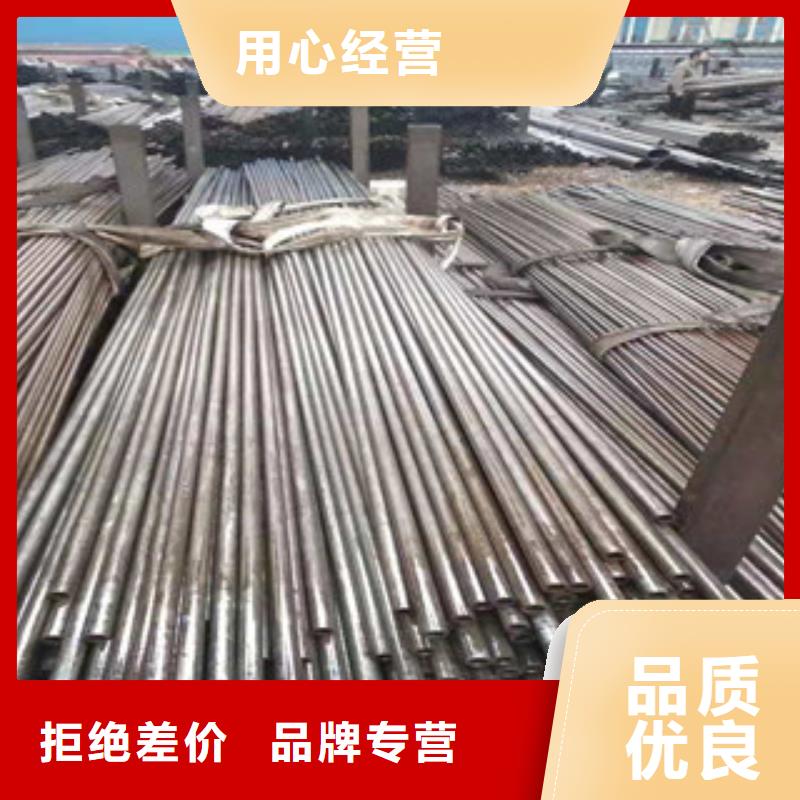 45号精密管,液压油缸管厂省心又省钱