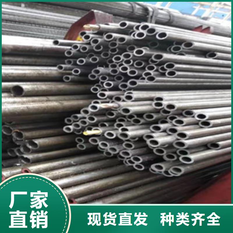 45号精密管精密管生产厂家质量不佳尽管来找我