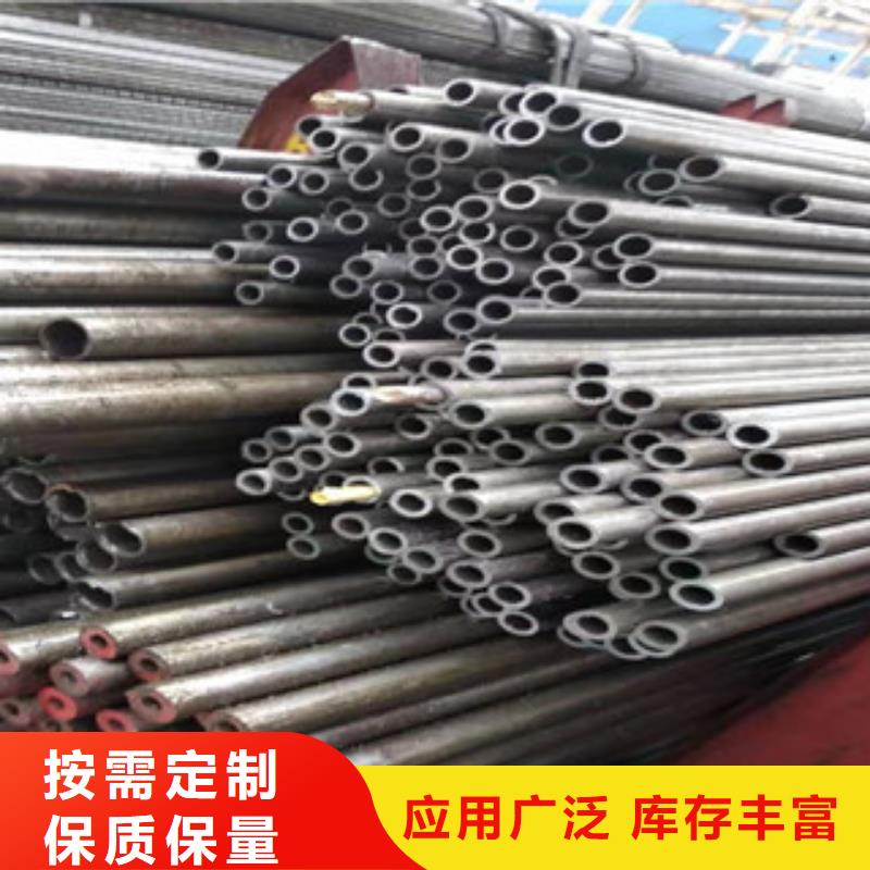 45号精密管精密管生产厂家质量不佳尽管来找我