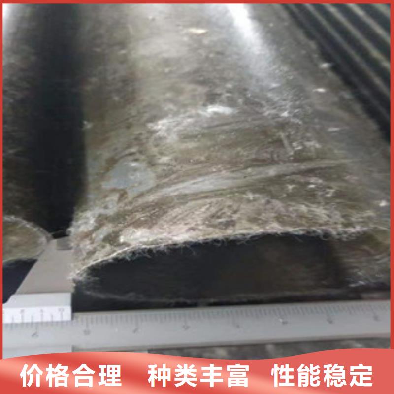 质量安心【45号精密管】 45#绗磨管品质服务诚信为本
