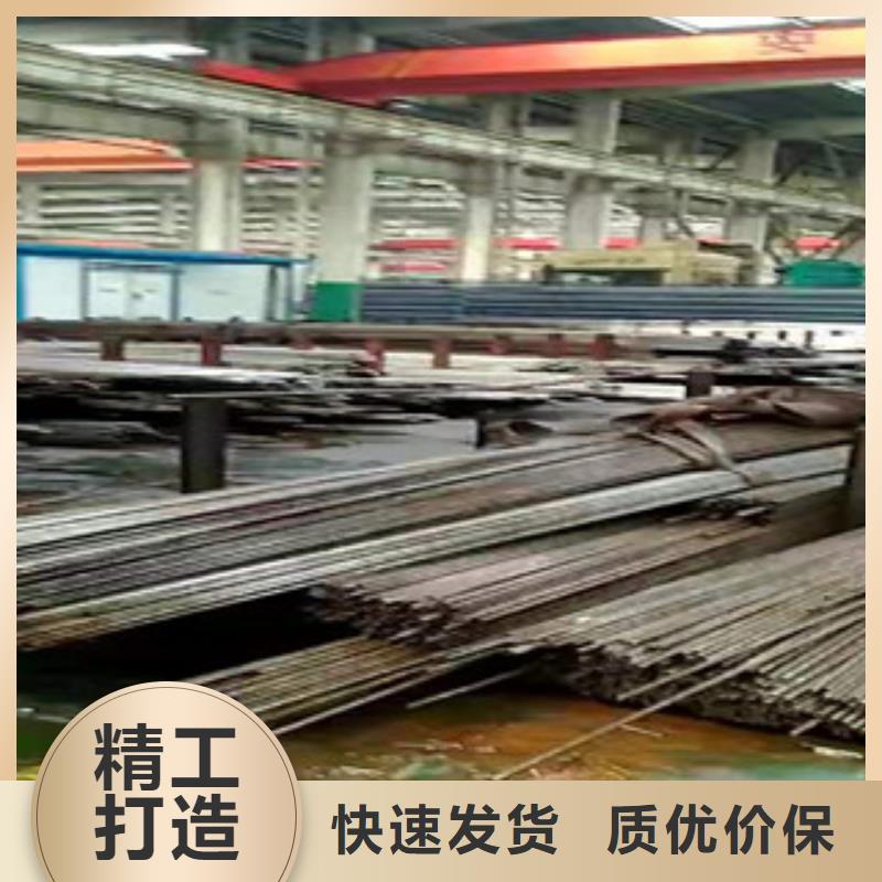45号精密管液压油缸管厂家按需定制