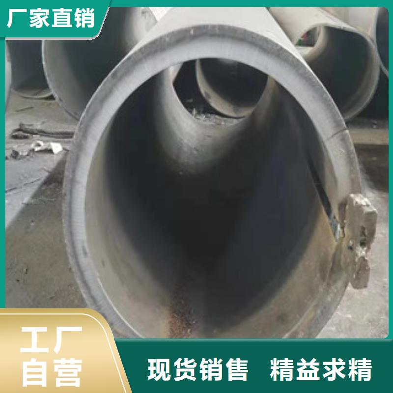 Q345B板卷钢管16mn钢管大量现货供应