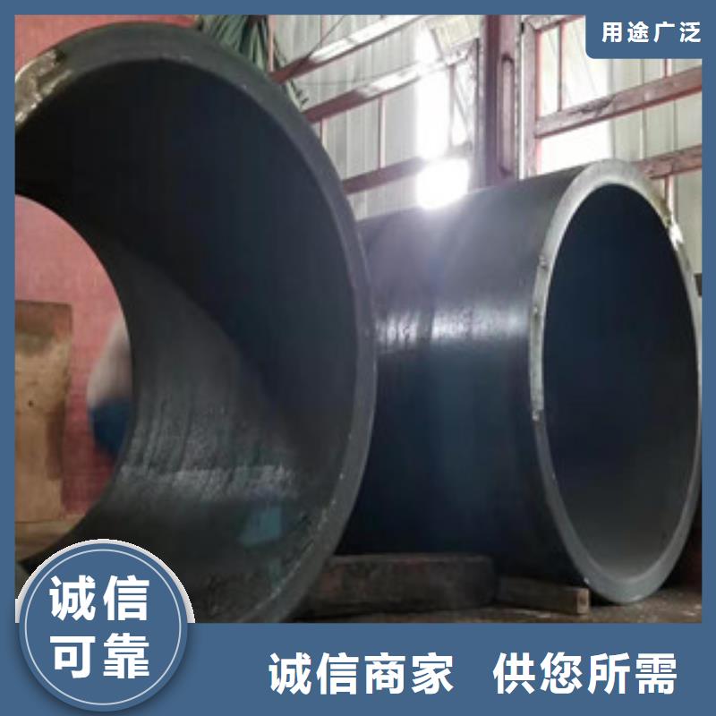 Q345B板卷钢管镗管厂家24小时下单发货