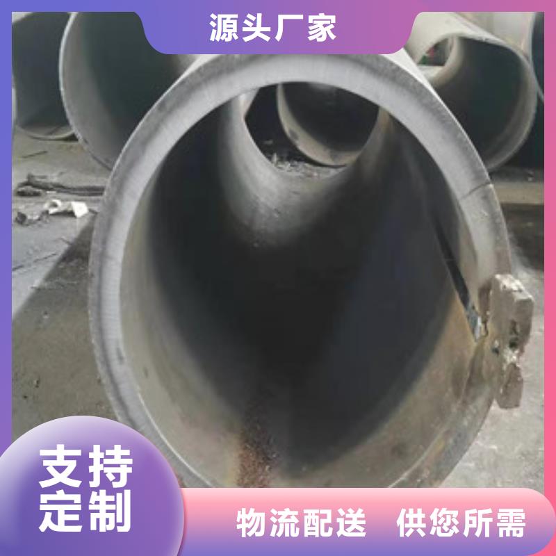 【Q345B板卷钢管】-绗磨管生产厂家现货交易当日价格