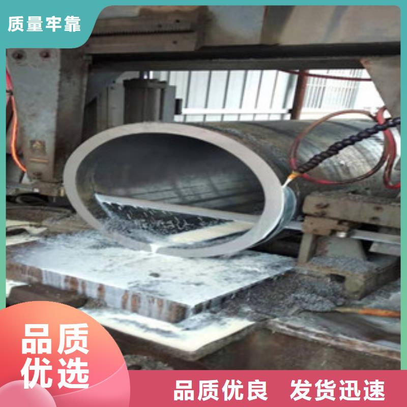 Q345B板卷钢管45#绗磨管使用方法