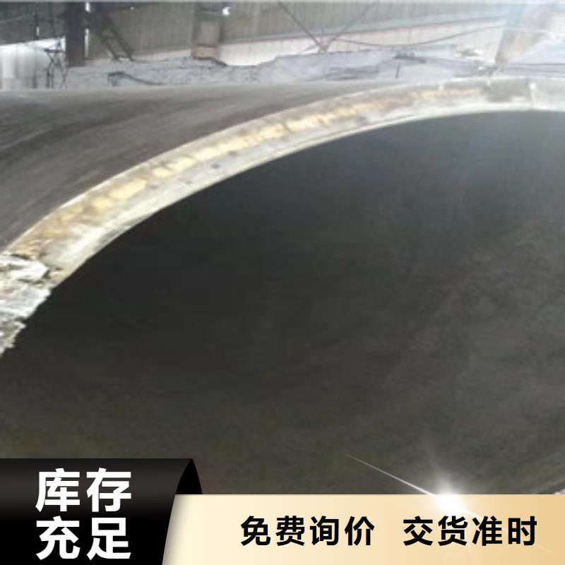 Q345B板卷钢管42Crmo大口径无缝钢管海量现货直销