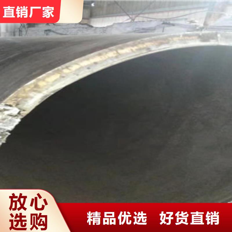 Q345B板卷钢管45#绗磨管使用方法