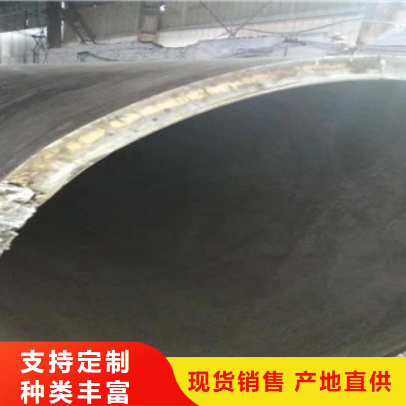 Q345B板卷钢管45#绗磨管使用方法
