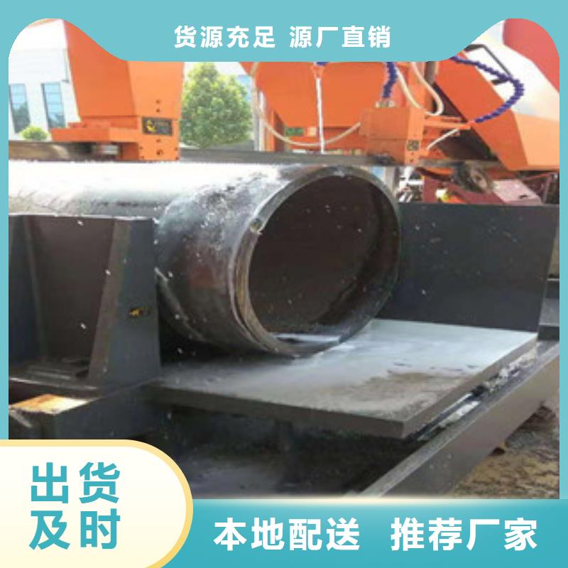 Q345B板卷钢管42Crmo大口径无缝钢管海量现货直销