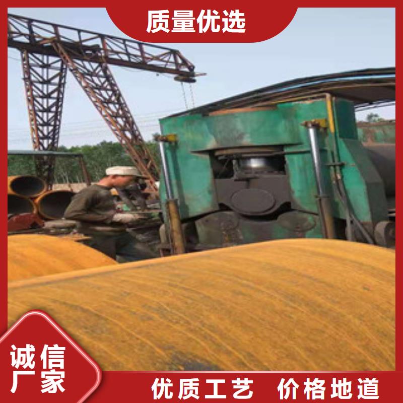 Q345B板卷钢管45#绗磨管使用方法