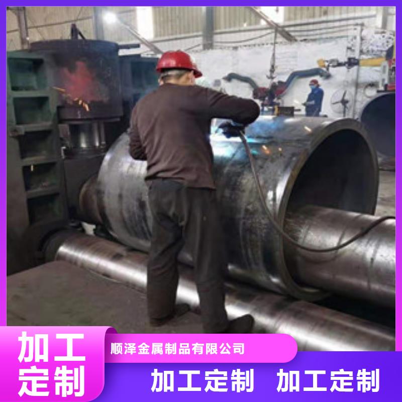 Q345B板卷钢管,【45#绗磨管】质量上乘由新策为您
