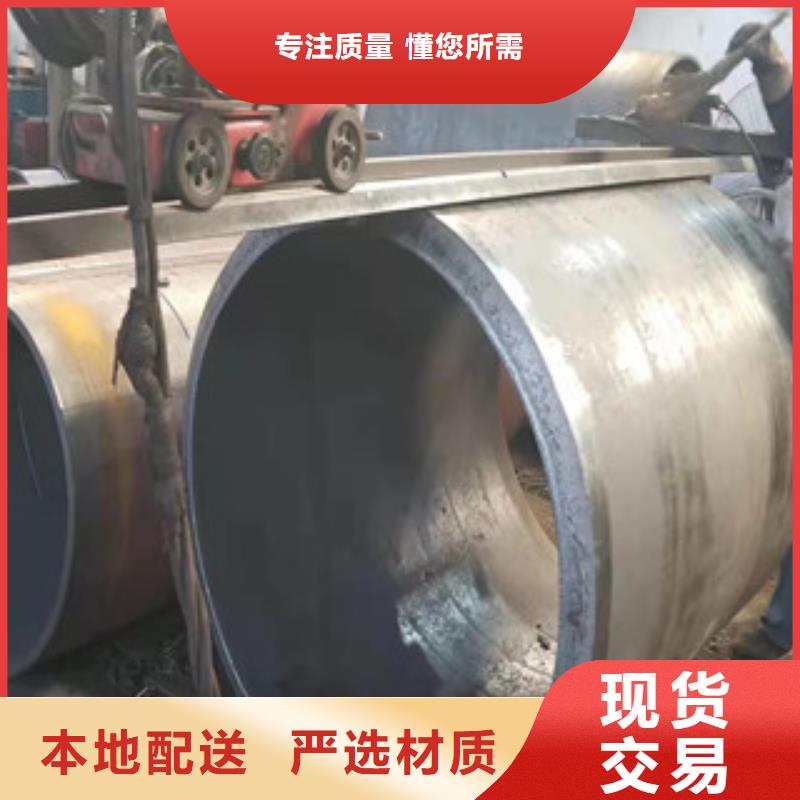 Q345B板卷钢管高频活塞杆厂源头厂商