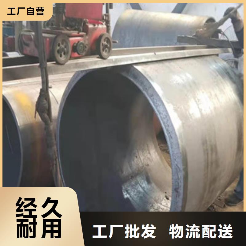 Q345B板卷钢管绗磨管厂家服务周到
