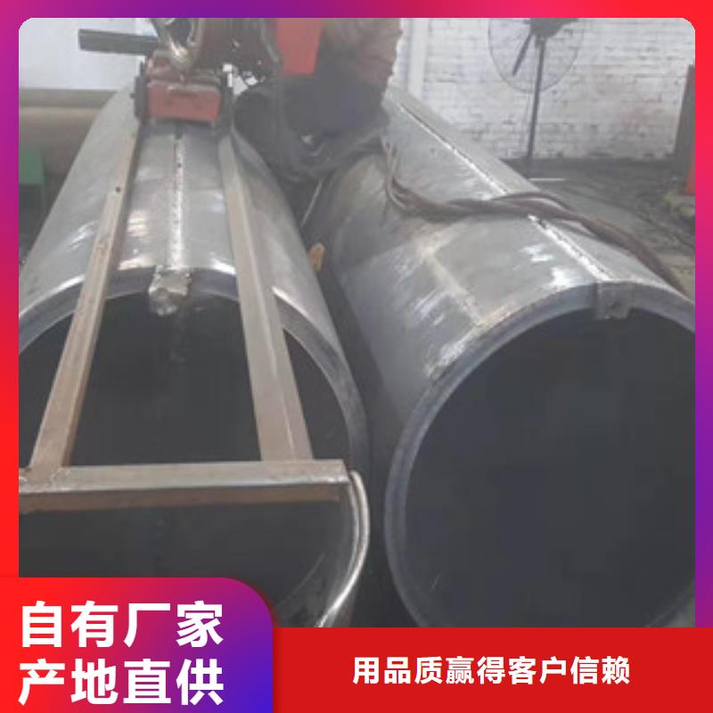 Q345B板卷钢管_42Crmo大口径无缝钢管品质信得过