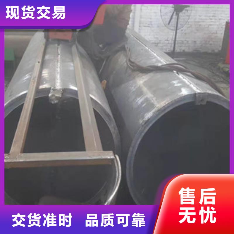 Q345B板卷钢管45#绗磨管使用方法