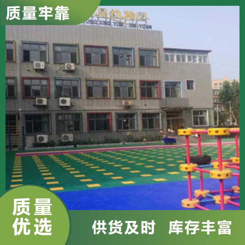 【 拼装地板 湘冠地板场报价】-市场覆盖|湘桥|潮安|惠州|揭阳|河源|阳江|江门|东莞|佛山-云商赢企