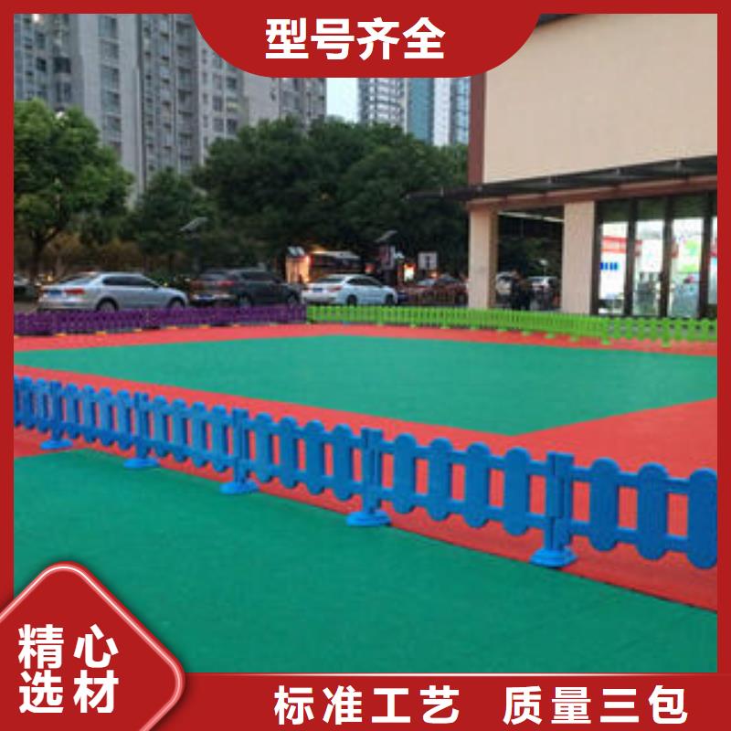 【拼装地板】,LED球场照明灯用心做产品湘冠