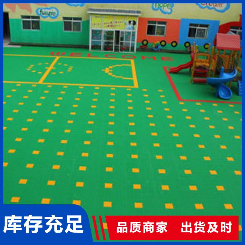 【 拼装地板 湘冠地板场报价】-市场覆盖|湘桥|潮安|惠州|揭阳|河源|阳江|江门|东莞|佛山-云商赢企