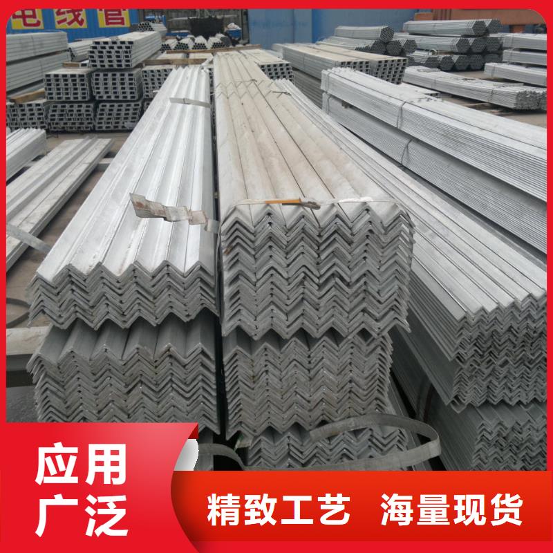 【角钢】,镀锌方管源头把关放心选购 阔恒兴旺国际贸易(常德市分公司)