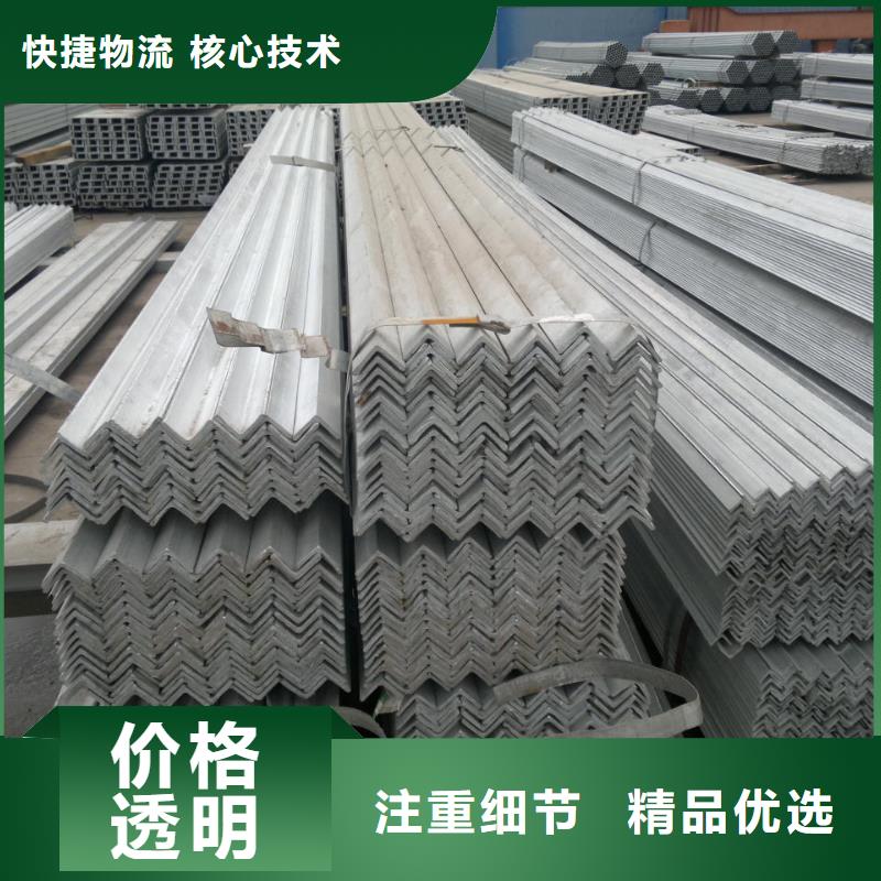 角钢-镀锌方管货源充足