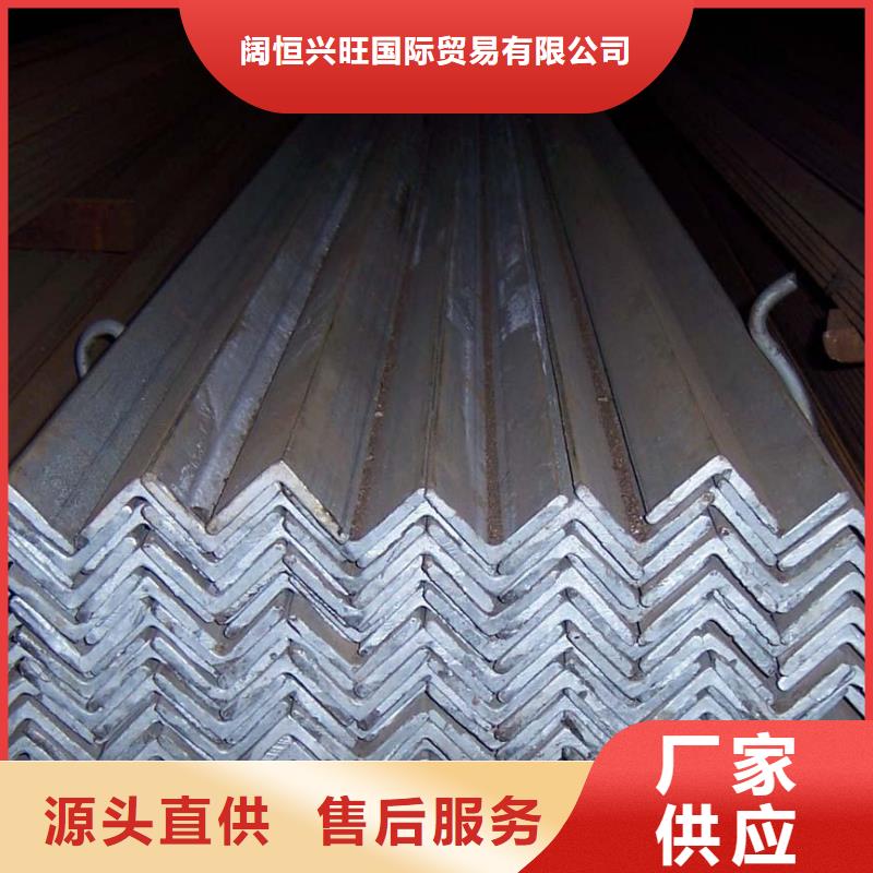 【角钢】50*5紫铜排厂家销售