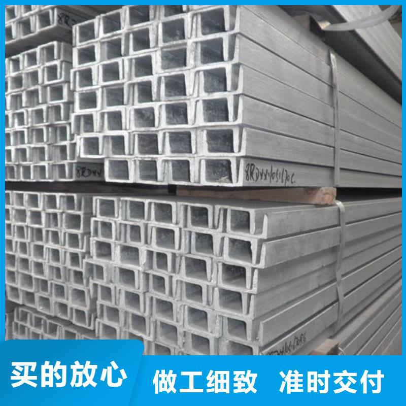 槽钢-H62黄铜排厂家货源稳定