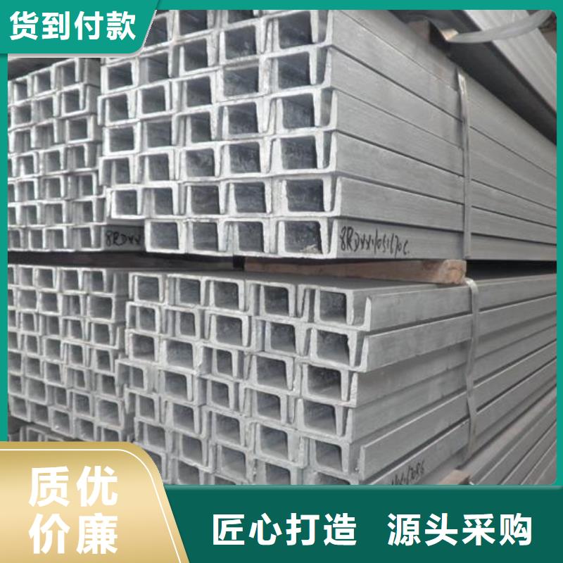 槽钢10*30镀锡铜排品质保证