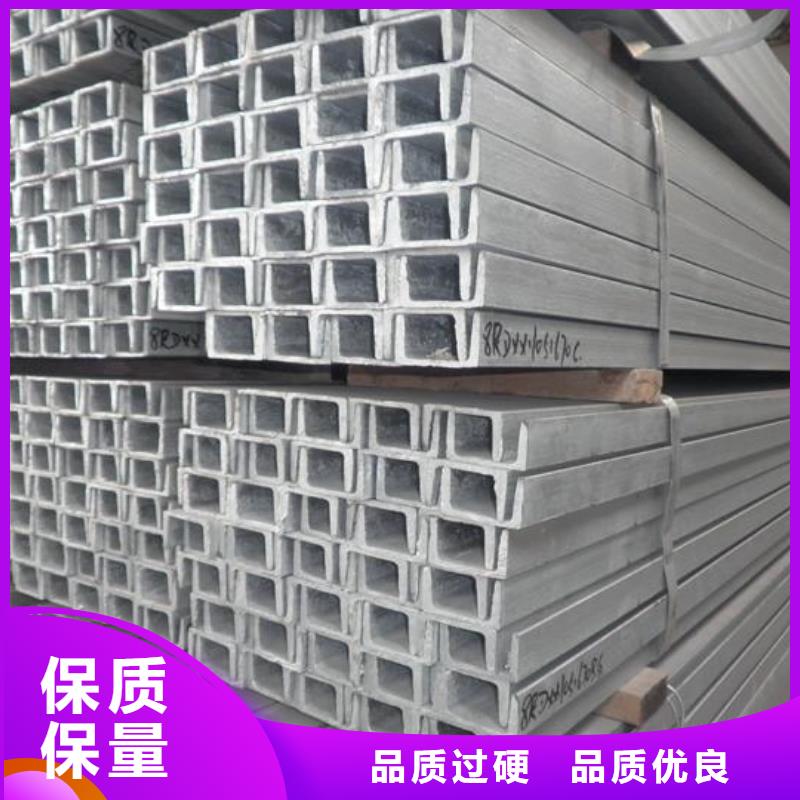 槽钢10*30镀锡铜排品质保证