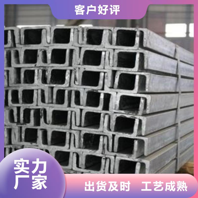 【槽钢】TU1高导电无氧铜带专业生产厂家