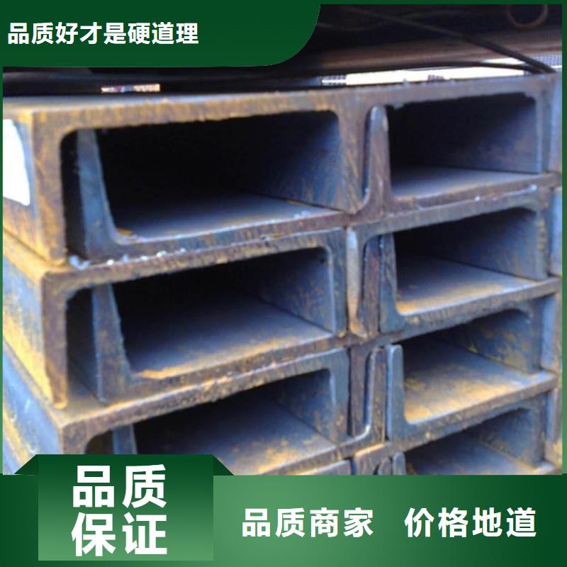 【槽钢】母线铝排适用场景