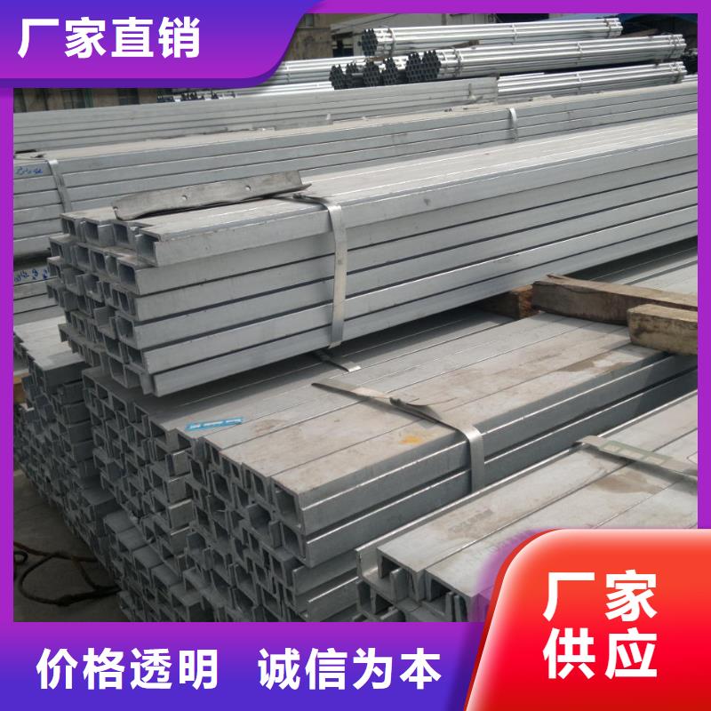 槽钢10*30镀锡铜排品质保证