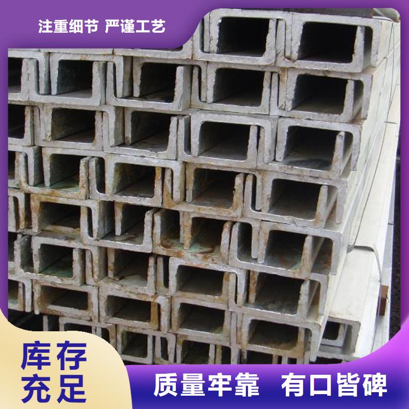 槽钢10*30镀锡铜排品质保证