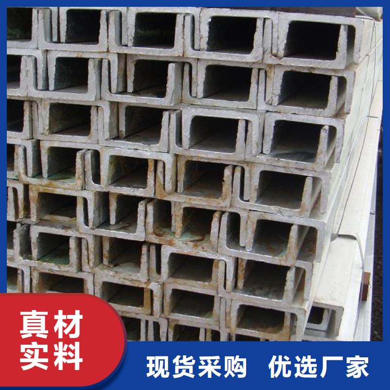 【槽钢】TU1高导电无氧铜带专业生产厂家