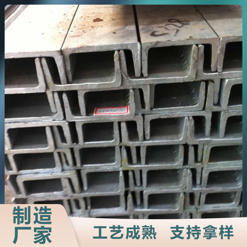 【槽钢】母线铝排适用场景