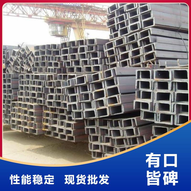 【槽钢】母线铝排适用场景