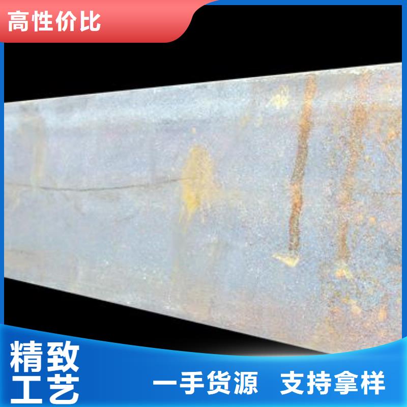 【槽钢】TU1高导电无氧铜带专业生产厂家