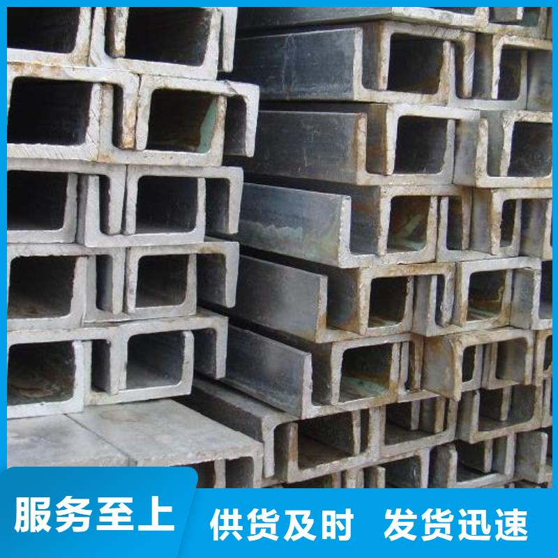 【槽钢】母线铝排适用场景