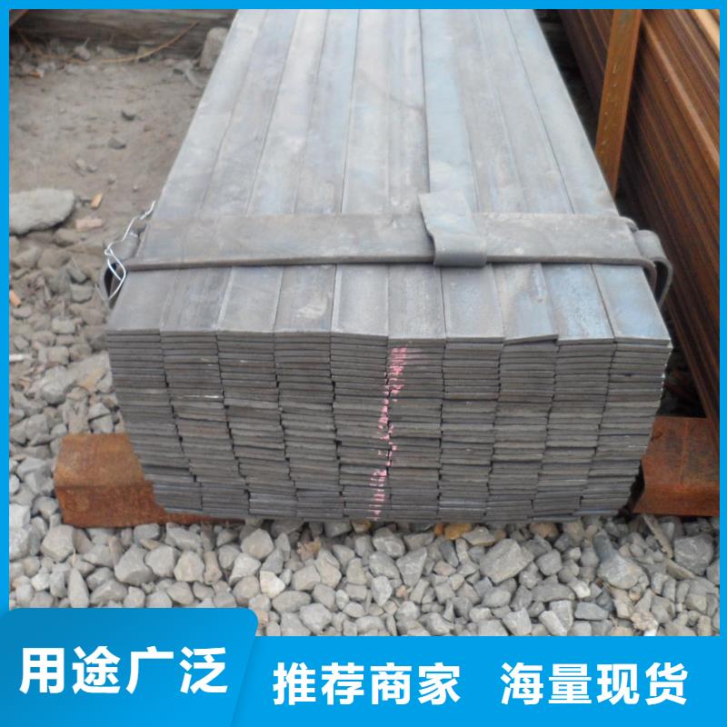 【 扁钢,母线铝排源头实体厂商】同城品牌